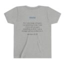 Inspirational Youth Short Sleeve Tee - "I’m Woke Like Jesus"